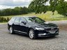 USED 2018 68 VOLVO V90 2.0 V90 Inscription T4 Auto 5dr SAND BEIGE LEATHER