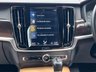 USED 2018 68 VOLVO V90 2.0 V90 Inscription T4 Auto 5dr SAND BEIGE LEATHER