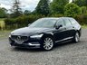 USED 2018 68 VOLVO V90 2.0 V90 Inscription T4 Auto 5dr SAND BEIGE LEATHER