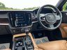 USED 2018 68 VOLVO V90 2.0 V90 Inscription T4 Auto 5dr SAND BEIGE LEATHER