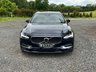 USED 2018 68 VOLVO V90 2.0 V90 Inscription T4 Auto 5dr SAND BEIGE LEATHER