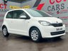 USED 2016 16 SKODA CITIGO 1.0 MPI SE Hatchback 3dr Petrol Manual Euro 6 (60 ps) 