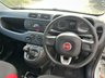 USED 2017 67 FIAT PANDA 1.2 Pop Hatchback 5dr Petrol Manual Euro 6 (69 bhp) 2 FORMER KEEPERS, ONLY 33093 MILES FROM NEW