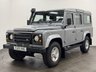 USED 2013 13 LAND ROVER DEFENDER 2.2 TDCi County Station Wagon Double Cab 5dr Diesel Manual 4WD MWB Euro 5 (122 ps) Low Mileage 40019 Miles , 7 Seater 2.2 TDCI County