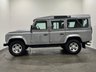 USED 2013 13 LAND ROVER DEFENDER 2.2 TDCi County Station Wagon Double Cab 5dr Diesel Manual 4WD MWB Euro 5 (122 ps) Low Mileage 40019 Miles , 7 Seater 2.2 TDCI County