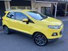 USED 2017 17 FORD ECOSPORT 1.5 TDCi Titanium SUV 5dr Diesel Manual 2WD Euro 6 (95 ps) 