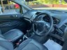 USED 2017 17 FORD ECOSPORT 1.5 TDCi Titanium SUV 5dr Diesel Manual 2WD Euro 6 (95 ps) 