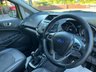 USED 2017 17 FORD ECOSPORT 1.5 TDCi Titanium SUV 5dr Diesel Manual 2WD Euro 6 (95 ps) 