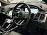 USED 2023 23 JAGUAR I-PACE 400 90kWh HSE Black SUV 5dr Electric Auto 4WD (400 ps) 