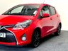 USED 2016 16 TOYOTA YARIS 1.33 Dual VVT-i Design Hatchback 5dr Petrol Manual Euro 6 (99 ps) **SALES NOW ON**
