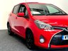 USED 2016 16 TOYOTA YARIS 1.33 Dual VVT-i Design Hatchback 5dr Petrol Manual Euro 6 (99 ps) **SALES NOW ON**