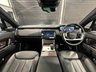 USED 2025 25 LAND ROVER RANGE ROVER 3.0 D350 MHEV HSE Auto 4WD Euro 6 (s/s) 5dr (LWB, 7Seat) Huge Spec - Vat Qualifying