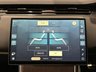 USED 2025 25 LAND ROVER RANGE ROVER 3.0 D350 MHEV HSE Auto 4WD Euro 6 (s/s) 5dr (LWB, 7Seat) Huge Spec - Vat Qualifying