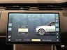 USED 2025 25 LAND ROVER RANGE ROVER 3.0 D350 MHEV HSE Auto 4WD Euro 6 (s/s) 5dr (LWB, 7Seat) Huge Spec - Vat Qualifying
