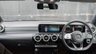 USED 2023 23 MERCEDES-BENZ A-CLASS 1.3 A200 AMG Line (Executive) Hatchback 5dr Petrol 7G-DCT Euro 6 (s/s) (163 ps) 