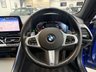USED 2023 73 BMW 8 SERIES GRAN COUPE 3.0 840i M Sport Saloon 4dr Petrol Steptronic Euro 6 (s/s) (333 ps) BOWERS AND WILKINS + 360 CAMERA