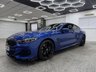 USED 2023 73 BMW 8 SERIES GRAN COUPE 3.0 840i M Sport Saloon 4dr Petrol Steptronic Euro 6 (s/s) (333 ps) BOWERS AND WILKINS + 360 CAMERA