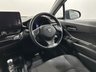 USED 2021 21 TOYOTA C-HR 1.8 VVT-h Icon CVT Euro 6 (s/s) 5dr R/CAMERA, SATNAV, B-TOOTH, 17"