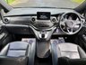 USED 2017 17 MERCEDES-BENZ V-CLASS 2.2 V250d AMG Line MPV 5dr Diesel G-Tronic+ Euro 6 (s/s) 8 Seat XLWB (190 ps) COMMAND, 360 CAM, DET TOW BAR