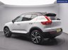 USED 2021 21 VOLVO XC40 2.0 B4 MHEV R-Design Pro SUV 5dr Petrol Hybrid Auto Euro 6 (s/s) (197 ps) NEW ARRIVAL - AVAILABLE SOON