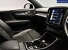 USED 2021 21 VOLVO XC40 2.0 B4 MHEV R-Design Pro SUV 5dr Petrol Hybrid Auto Euro 6 (s/s) (197 ps) NEW ARRIVAL - AVAILABLE SOON