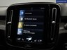 USED 2021 21 VOLVO XC40 2.0 B4 MHEV R-Design Pro SUV 5dr Petrol Hybrid Auto Euro 6 (s/s) (197 ps) NEW ARRIVAL - AVAILABLE SOON