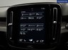 USED 2021 21 VOLVO XC40 2.0 B4 MHEV R-Design Pro SUV 5dr Petrol Hybrid Auto Euro 6 (s/s) (197 ps) NEW ARRIVAL - AVAILABLE SOON