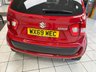 USED 2019 69 SUZUKI IGNIS 1.2 Dualjet SZ-T Hatchback 5dr Petrol AGS Auto Euro 6 (90 ps) FERVENT RED / BLACK CLOTH TRIM / AIRCON / ELECTRIC WINDOWS X4 / ELECTRIC MIRRORS / AUTO LIGHTS / REMOTE CENTRAL LOCKING / DAB FM AM TUNER / BLUETOOTH / SD CARD / USB / SMARTPHONE APP LINK / REAR PARKING CAMERA / PRIVACY GLASS / ROOF RAILS / 16" ALLOY WHEELS / SERVICE HISTORY