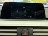 USED 2018 18 BMW 3 SERIES 2.0 320i M Sport Saloon 4dr Petrol Auto Euro 6 (s/s) (184 ps) 