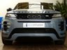 USED 2023 23 LAND ROVER RANGE ROVER EVOQUE 1.5 P300e 12.2kWh Edition SUV 5dr Petrol Plug-in Hybrid Auto 4WD Euro 6 (s/s) (309 ps) SUNROOF SAT NAV HEATED LEATHER INTERIOR PARKING CAMERA CRUISE CONTROL PARKING SENSORS 1 OWNER WARRANTY