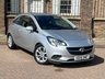 USED 2015 15 VAUXHALL CORSA 1.2i Excite Hatchback 3dr Petrol Manual Euro 6 (a/c) (70 ps) 