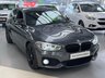 USED 2016 66 BMW 1 SERIES 1.5 116d M Sport Hatchback 5dr Diesel Auto Euro 6 (s/s) (116 ps) 