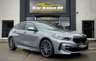 USED 2023 73 BMW 1 SERIES 2.0 120d M Sport (LCP) Hatchback 5dr Diesel Auto Euro 6 (s/s) (190 ps) M SPORT PRO PACKAGE + SKYSCRAPER GREY + HK SOUND SYSTEM