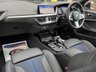 USED 2023 73 BMW 1 SERIES 2.0 120d M Sport (LCP) Hatchback 5dr Diesel Auto Euro 6 (s/s) (190 ps) M SPORT PRO PACKAGE + SKYSCRAPER GREY + HK SOUND SYSTEM