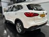 USED 2021 21 MG MG HS 1.5 T-GDI Excite SUV 5dr Petrol DCT Euro 6 (s/s) (162 ps) 