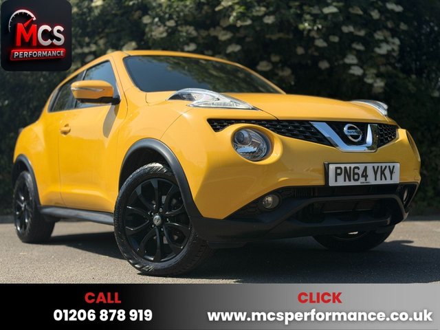 View our NISSAN JUKE