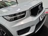 USED 2021 21 VOLVO XC40 1.5 T3 Momentum SUV 5dr Petrol Manual Euro 6 (s/s) (163 ps) 