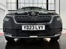 USED 2023 23 SKODA KAMIQ 1.0 TSI SE SUV 5dr Petrol Manual Euro 6 (s/s) (95 ps) 