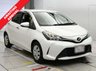 USED 2016 TOYOTA VITZ 1.3 Automatic Petrol White 5dr ARRIVING SOON. JAPANESE IMPORTED TOYOTA VITZ/ YARIS . GOOD MILEAGE AUTOMATIC. CLEAN CONDITION THROUGHOUT. FINISHED IN PEARL WHITE. MORE DETAILS TO FOLLOW.
