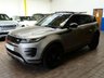 USED 2022 22 LAND ROVER RANGE ROVER EVOQUE 1.5 P300e 12.2kWh Autobiography SUV 5dr Petrol Plug-in Hybrid Auto 4WD Euro 6 (s/s) (309 ps) STUNNING EXAMPLE SUNROOF SAT NAV LEATHER HEATED SEATS VENTILATED SEATS HEATED STEERING WHEEL PARKING CAMERA CRUISE CONTROL PARKING SENSORS 1 OWNER SERVICE WARRANTY