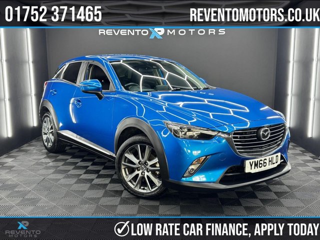 Revento Motors