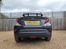 USED 2023 TOYOTA C-HR 1.8 VVT-h GPF Icon SUV 5dr Petrol Hybrid CVT Euro 6 (s/s) (122 ps) ** WE OFFER FINANCE ON THIS CAR **