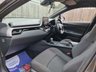 USED 2023 TOYOTA C-HR 1.8 VVT-h GPF Icon SUV 5dr Petrol Hybrid CVT Euro 6 (s/s) (122 ps) ** WE OFFER FINANCE ON THIS CAR **