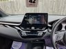 USED 2023 TOYOTA C-HR 1.8 VVT-h GPF Icon SUV 5dr Petrol Hybrid CVT Euro 6 (s/s) (122 ps) ** WE OFFER FINANCE ON THIS CAR **