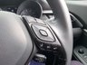 USED 2023 TOYOTA C-HR 1.8 VVT-h GPF Icon SUV 5dr Petrol Hybrid CVT Euro 6 (s/s) (122 ps) ** WE OFFER FINANCE ON THIS CAR **