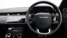 USED 2020 70 LAND ROVER RANGE ROVER EVOQUE 2.0 D180 MHEV R-Dynamic HSE SUV 5dr Diesel Auto 4WD Euro 6 (s/s) (180 ps) 