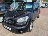 USED 2012 12 KIA SOUL 1.6 CRDi 2 SUV 5dr Diesel Manual Euro 4 (126 bhp) 