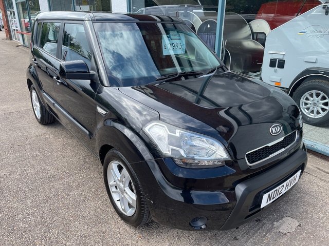 View our KIA SOUL