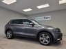 USED 2017 17 VOLKSWAGEN TIGUAN 2.0 TSI BlueMotion Tech SEL SUV 5dr Petrol DSG 4Motion Euro 6 (s/s) (180 ps) 