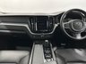 USED 2019 69 VOLVO XC60 2.0 B4 MHEV Momentum Auto AWD Euro 6 (s/s) 5dr R/CAMERA, ALL-LED, SATNAV, 18"